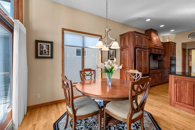 11879 Flanders Cir NE, Blaine, MN 55449 - photo 36