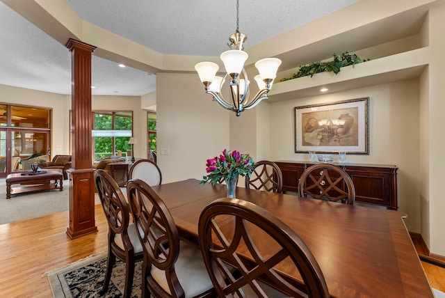 11879 Flanders Cir NE, Blaine, MN 55449 - photo 32