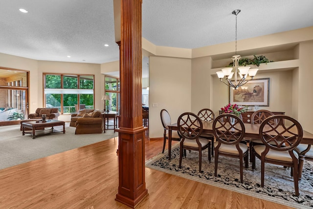 11879 Flanders Cir NE, Blaine, MN 55449 - photo 31