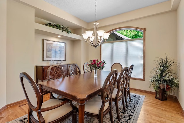 11879 Flanders Cir NE, Blaine, MN 55449 - photo 24