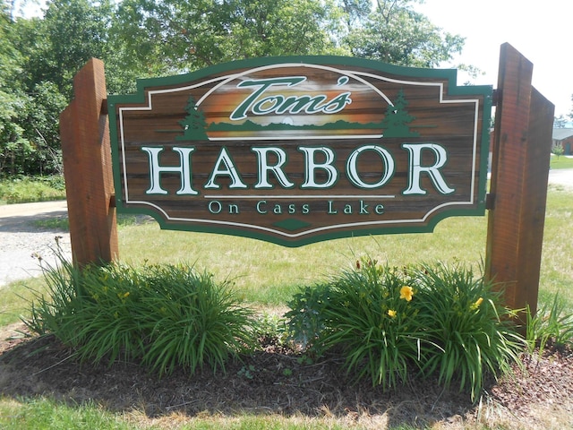 view of community sign