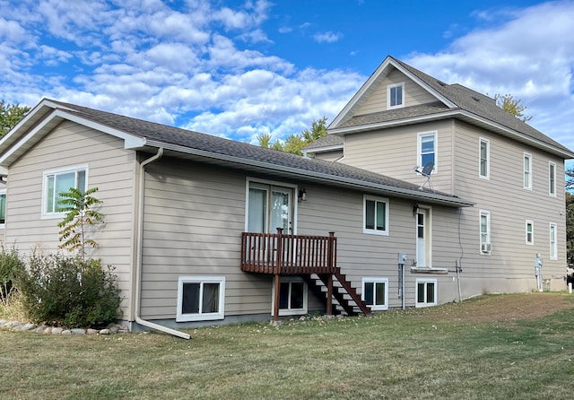 302 Dakota Ave, Hoffman, MN 56339 - back of property with a yard and stairs