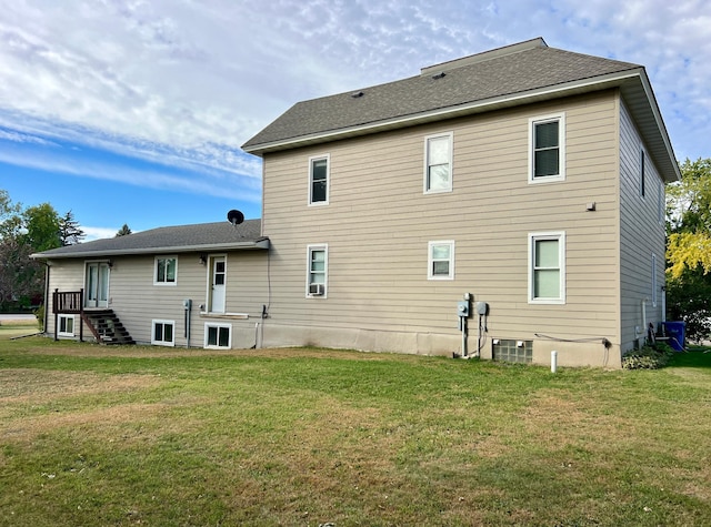 302 Dakota Ave, Hoffman, MN 56339 - back of house featuring a lawn and roof with shingles