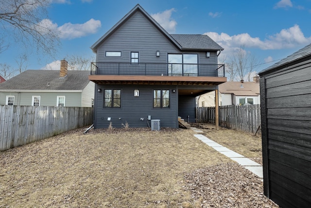 4129 Utica Ave S, Saint Louis Park, MN 55416 - back of house featuring a fenced backyard