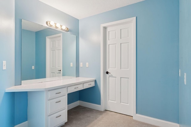 13380 Willandale Rd, Rogers, MN 55374 - bathroom featuring baseboards