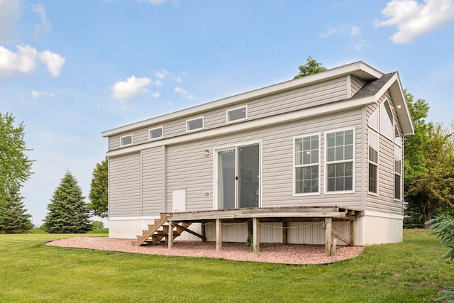 13380 Willandale Rd, Rogers, MN 55374 - rear view of house featuring a yard and stairway
