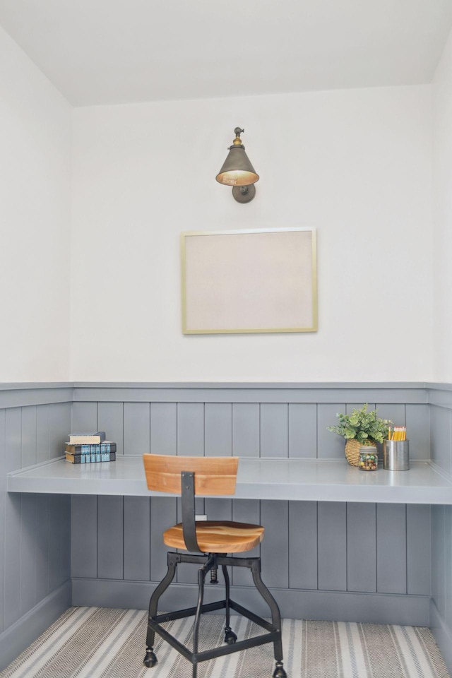 interior space featuring wainscoting