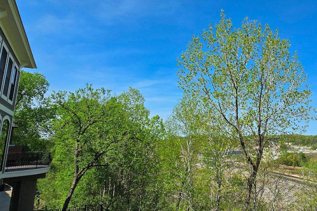 1600 Kenwood Pkwy, Minneapolis, MN 55405 - exterior space