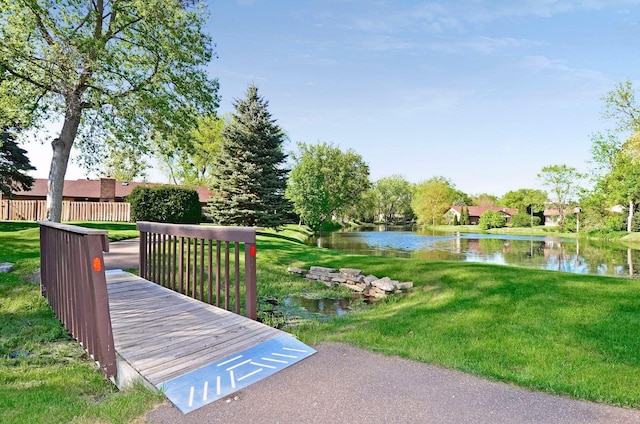 1021 Yuma Ln N, Plymouth, MN 55447 - view of property's community with a water view