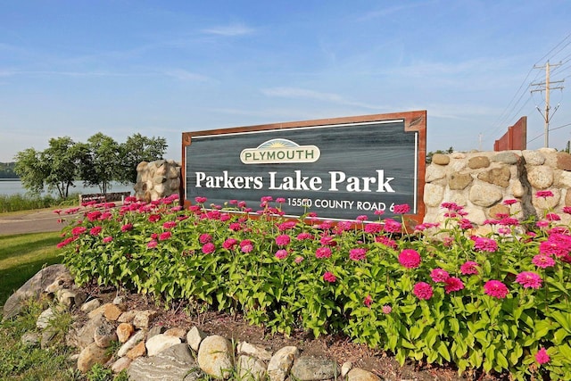 1021 Yuma Ln N, Plymouth, MN 55447 - photo 29