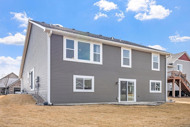 9764 Saint Andrews Dr, Elko New Market, MN 55020 - back of property with a yard and stairs