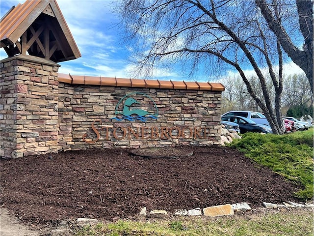 view of community sign