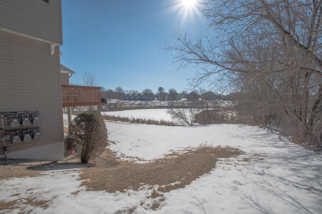 view of snowy yard