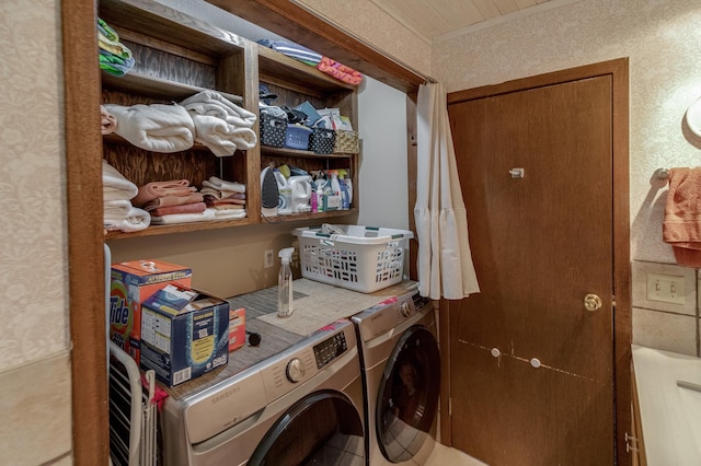 laundry area featuring laundry area and independent washer and dryer