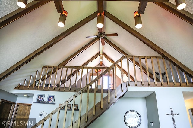 interior space featuring beam ceiling