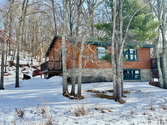 view of snowy yard