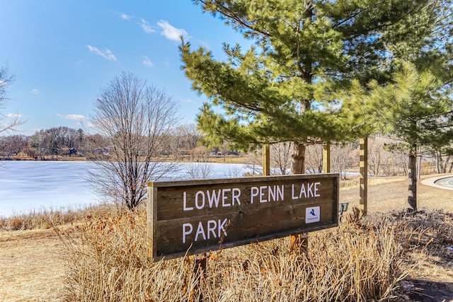 view of community sign