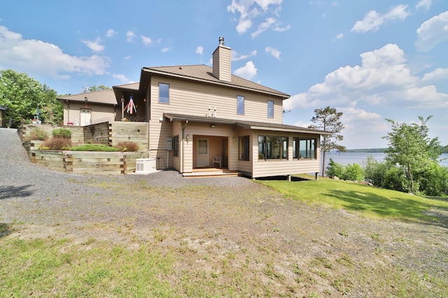 10124 Timberwolf Trl, Kabetogama, MN 56669 - photo 72