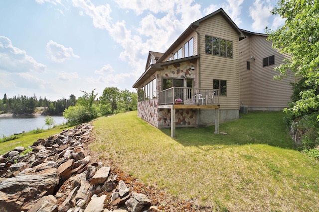 10124 Timberwolf Trl, Kabetogama, MN 56669 - photo 78