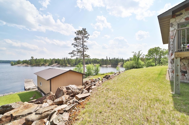 10124 Timberwolf Trl, Kabetogama, MN 56669 - photo 79