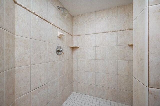 6155 Murray Ct, Shorewood, MN 55331 - full bathroom featuring tiled shower