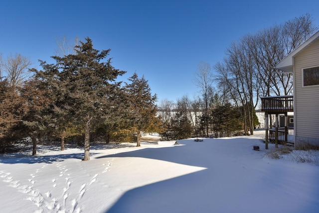 view of snowy yard