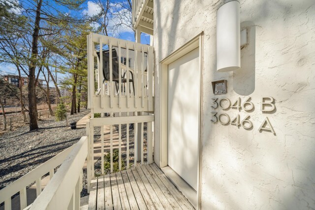 3046 Lake Shore Dr Unit A, Minneapolis, MN 55416 - photo 20