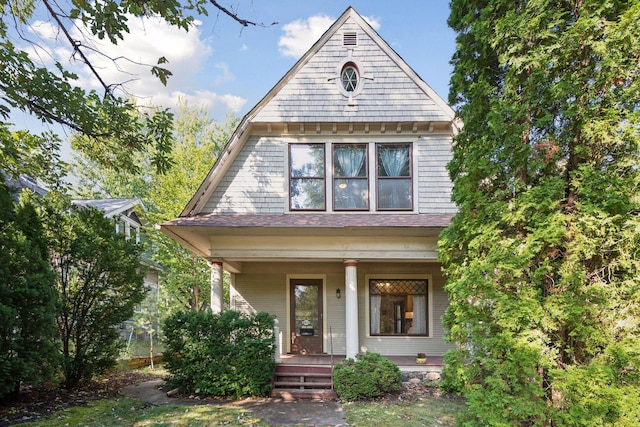 view of front facade featuring covered porch