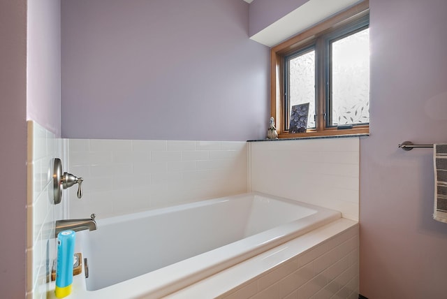 3220 Highlands Rd, Brooklyn Park, MN 55443 - full bath featuring a bath
