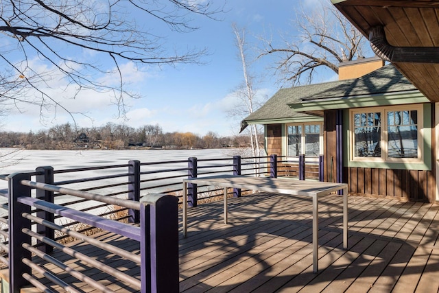 5740 Christmas Lake Pt, Shorewood, MN 55331 - photo 99