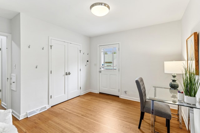 5824 10th Ave S, Minneapolis, MN 55417 - office area with light wood-style flooring and baseboards