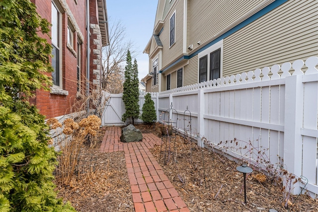 view of yard with fence