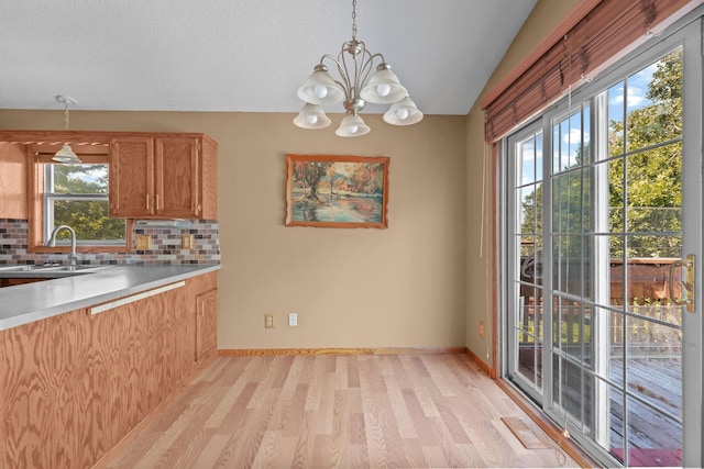 14629 Helium St, Ramsey, MN 55303 - photo 9