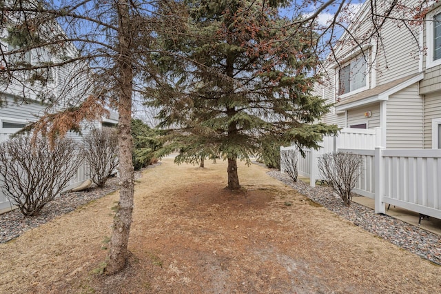 view of yard with fence