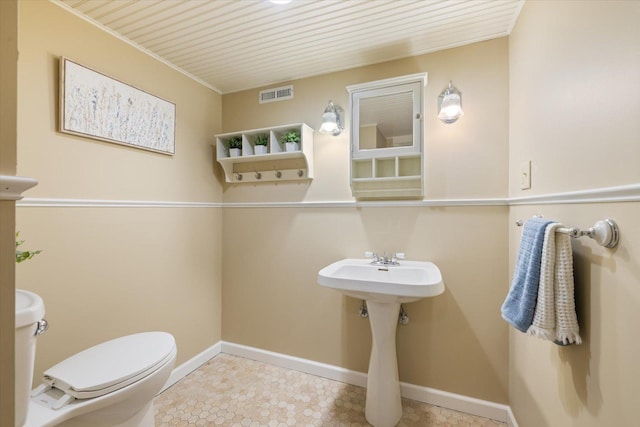 505 11th St S, Virginia, MN 55792 - photo 26