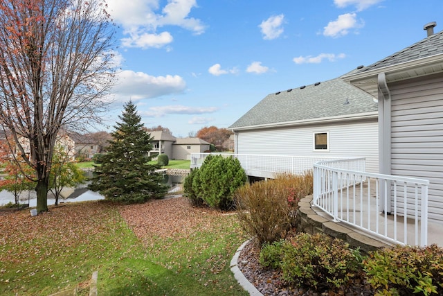 10590 Alamo St NE, Blaine, MN 55449 - view of yard with a residential view