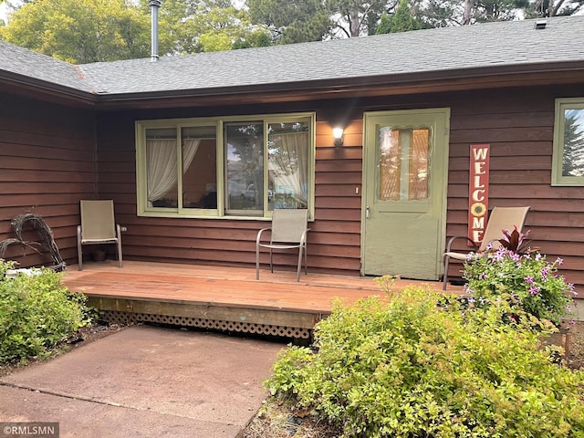 2035 260th Ave, Knife Lake Twp, MN 55051 - photo 18