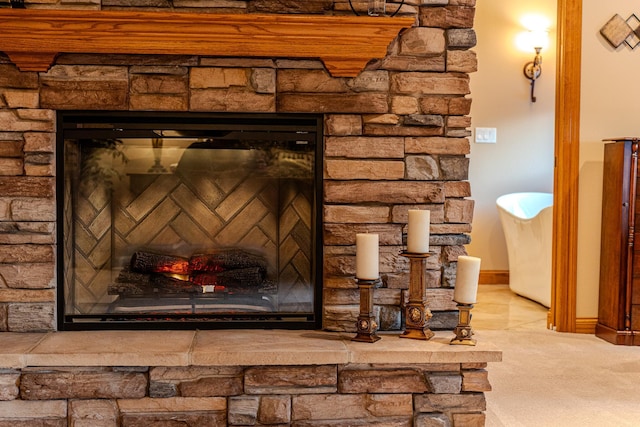 room details featuring carpet and baseboards