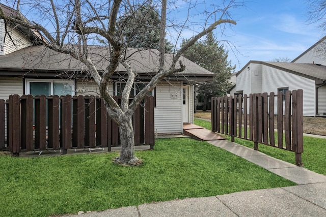 view of yard with fence