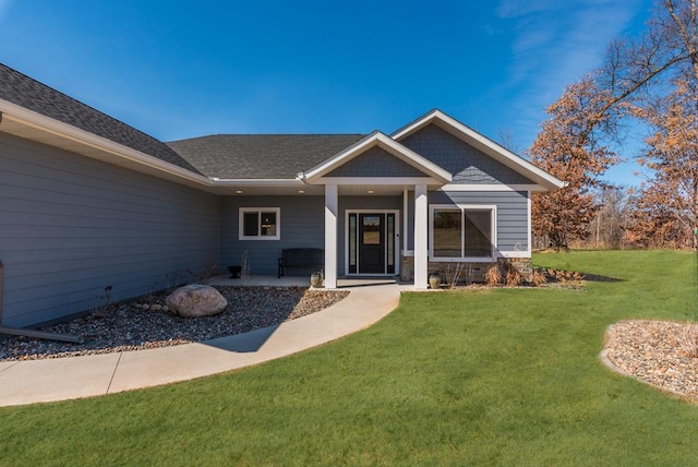 exterior space with a front yard