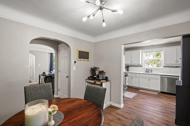 3267 Library Ln, Saint Louis Park, MN 55426 - photo 13