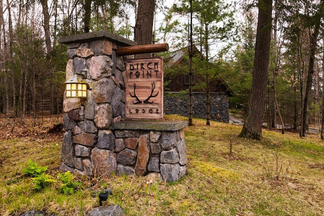 view of community sign