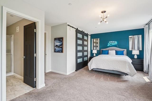 1006 Van White Memorial Blvd, Minneapolis, MN 55411 - photo 9