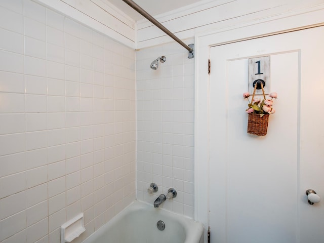 1286 Fairmount Ave, Saint Paul, MN 55105 - full bath with washtub / shower combination