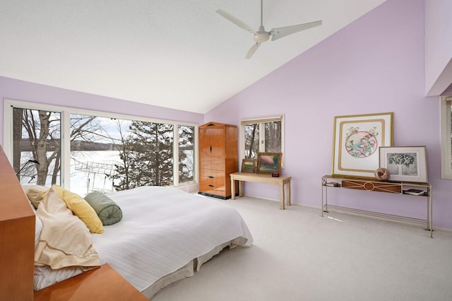 bedroom featuring carpet floors, baseboards, high vaulted ceiling, and a ceiling fan