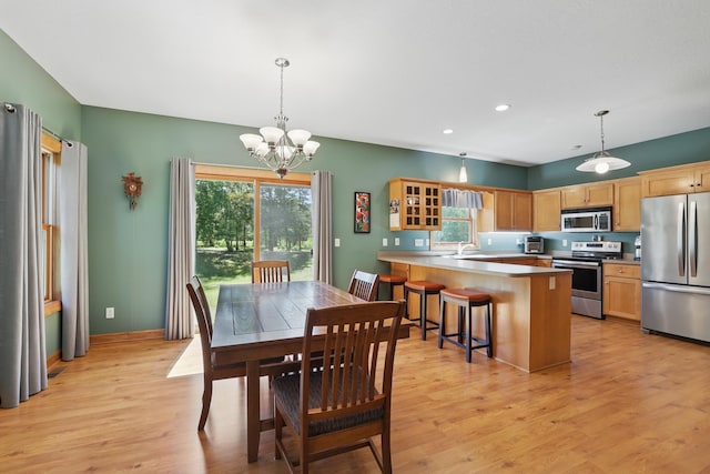 1615 Quasar Ct S, Lake Saint Croix Beach, MN 55043 - photo 7