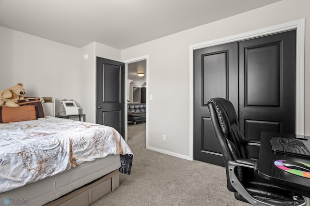 752 Cathy Dr W, West Fargo, ND 58078 - carpeted bedroom with baseboards