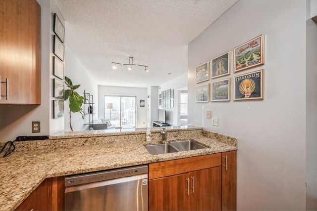 401 1st St Unit 1820, Minneapolis, MN 55401 - photo 8