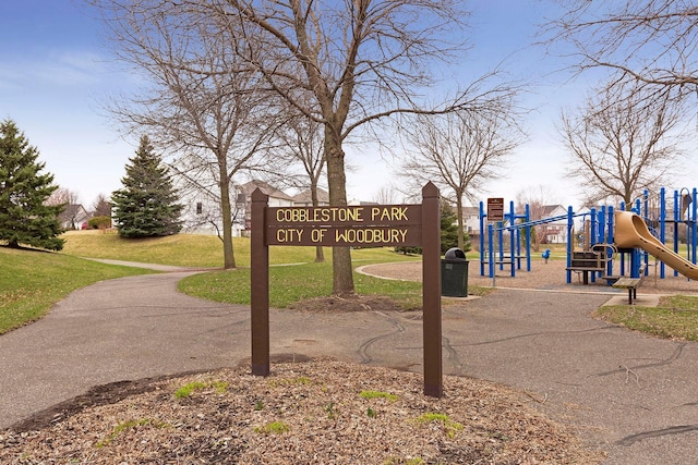 3679 Commonwealth Rd, Woodbury, MN 55125 - view of community featuring a lawn
