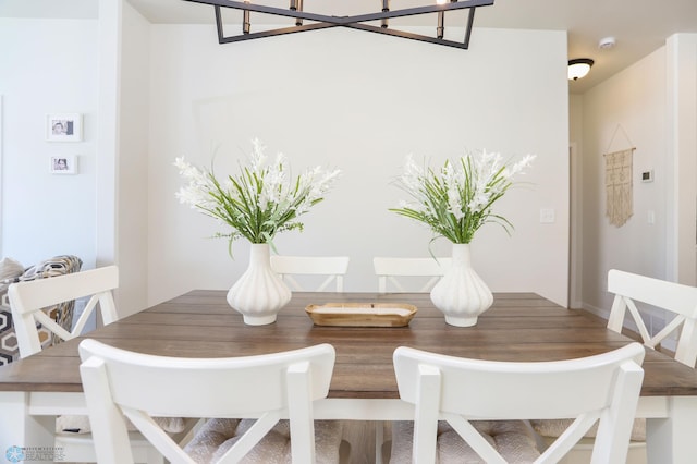 view of dining area